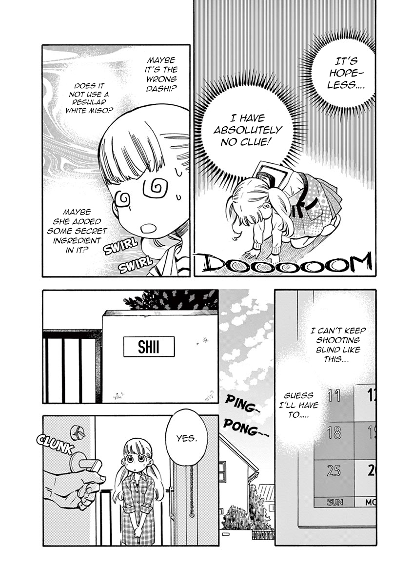 Misoshiru de Kanpai! chapter 19 page 27