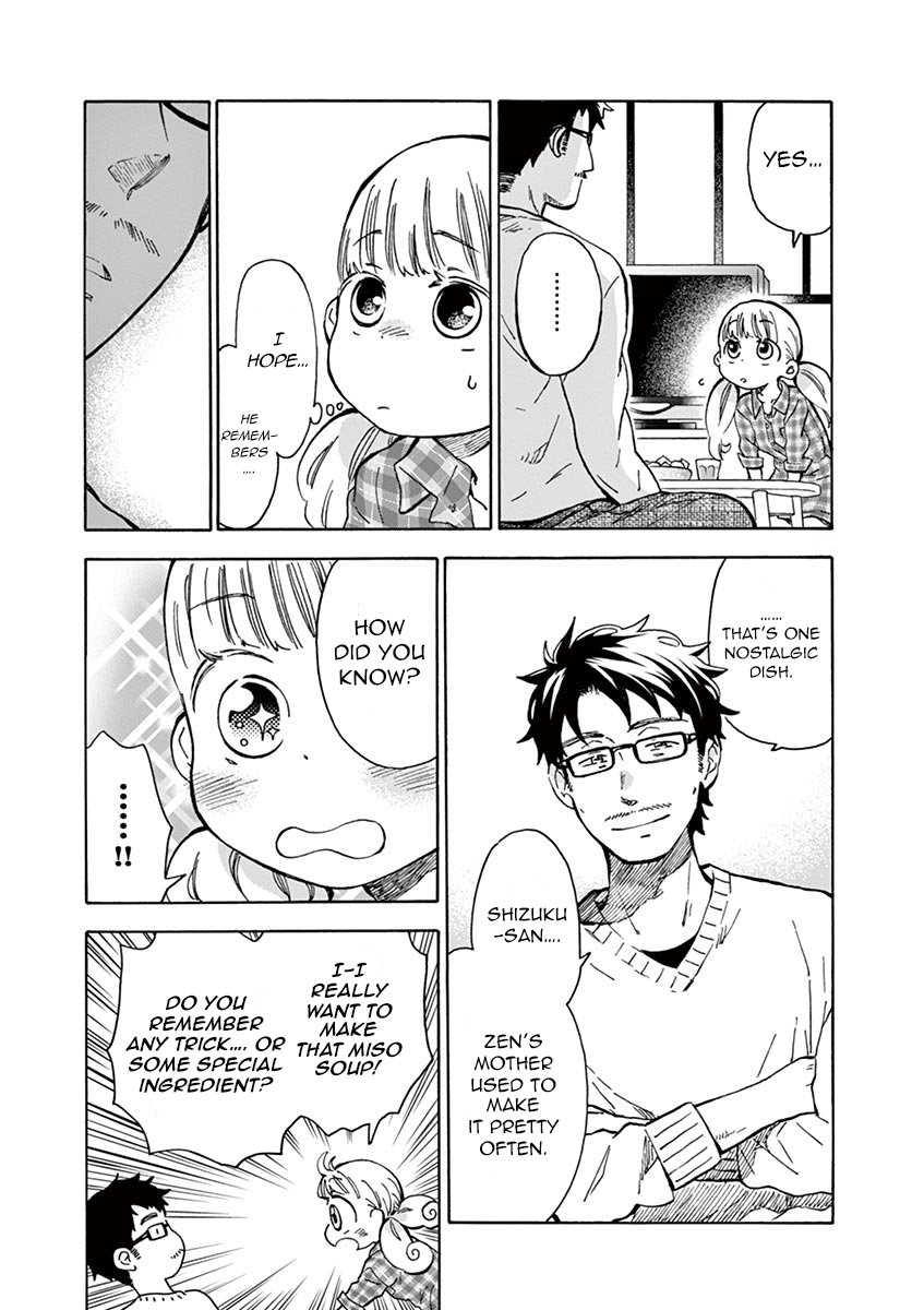 Misoshiru de Kanpai! chapter 19 page 30