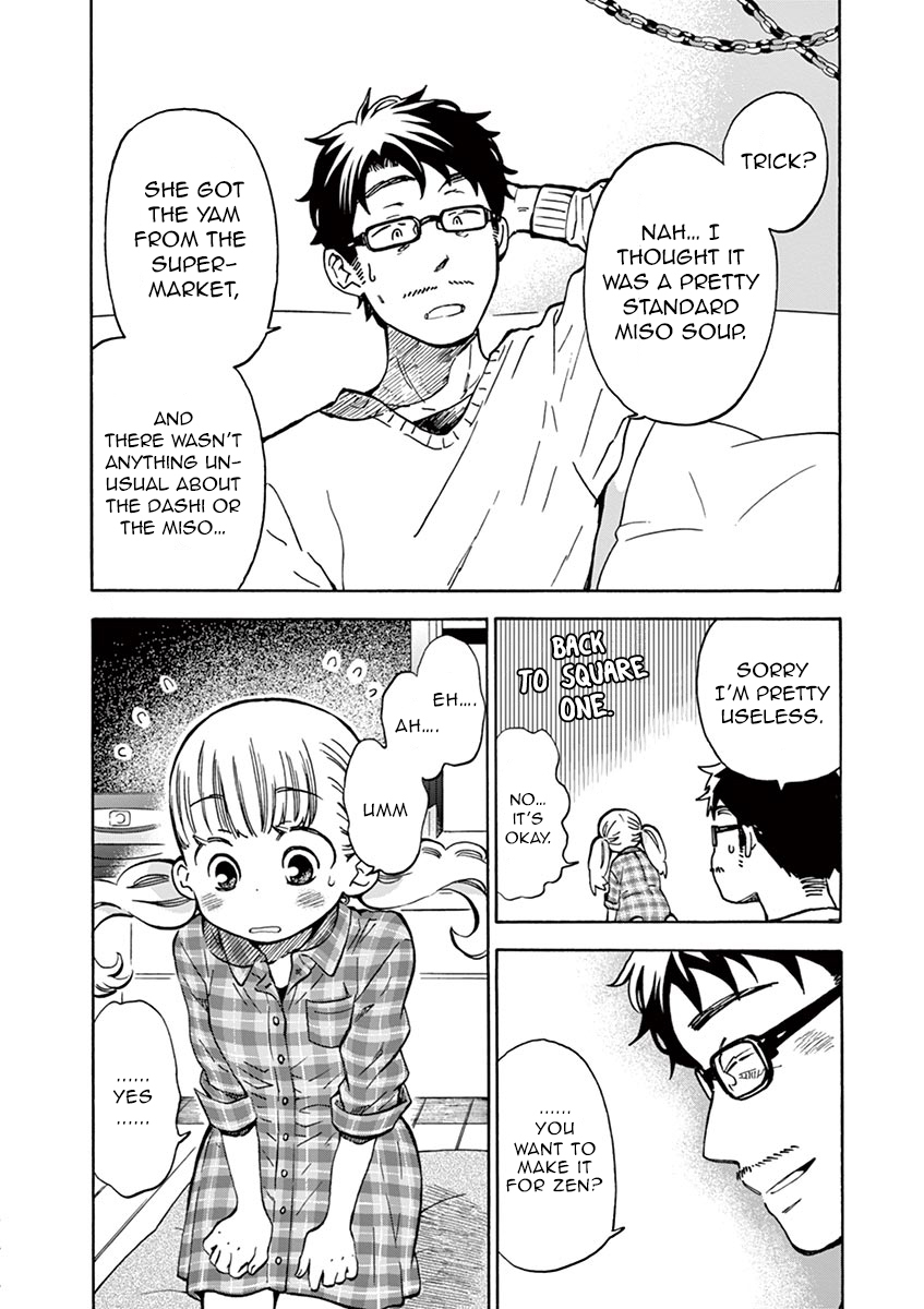 Misoshiru de Kanpai! chapter 19 page 31