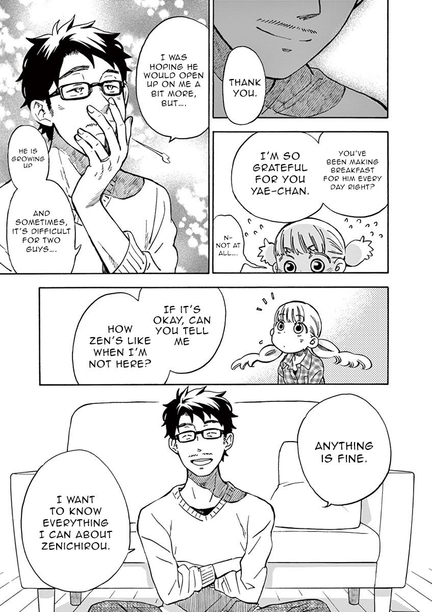 Misoshiru de Kanpai! chapter 19 page 32