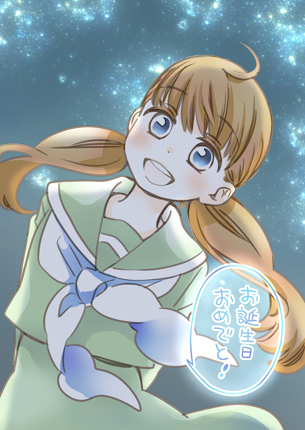 Misoshiru de Kanpai! chapter 19 page 35