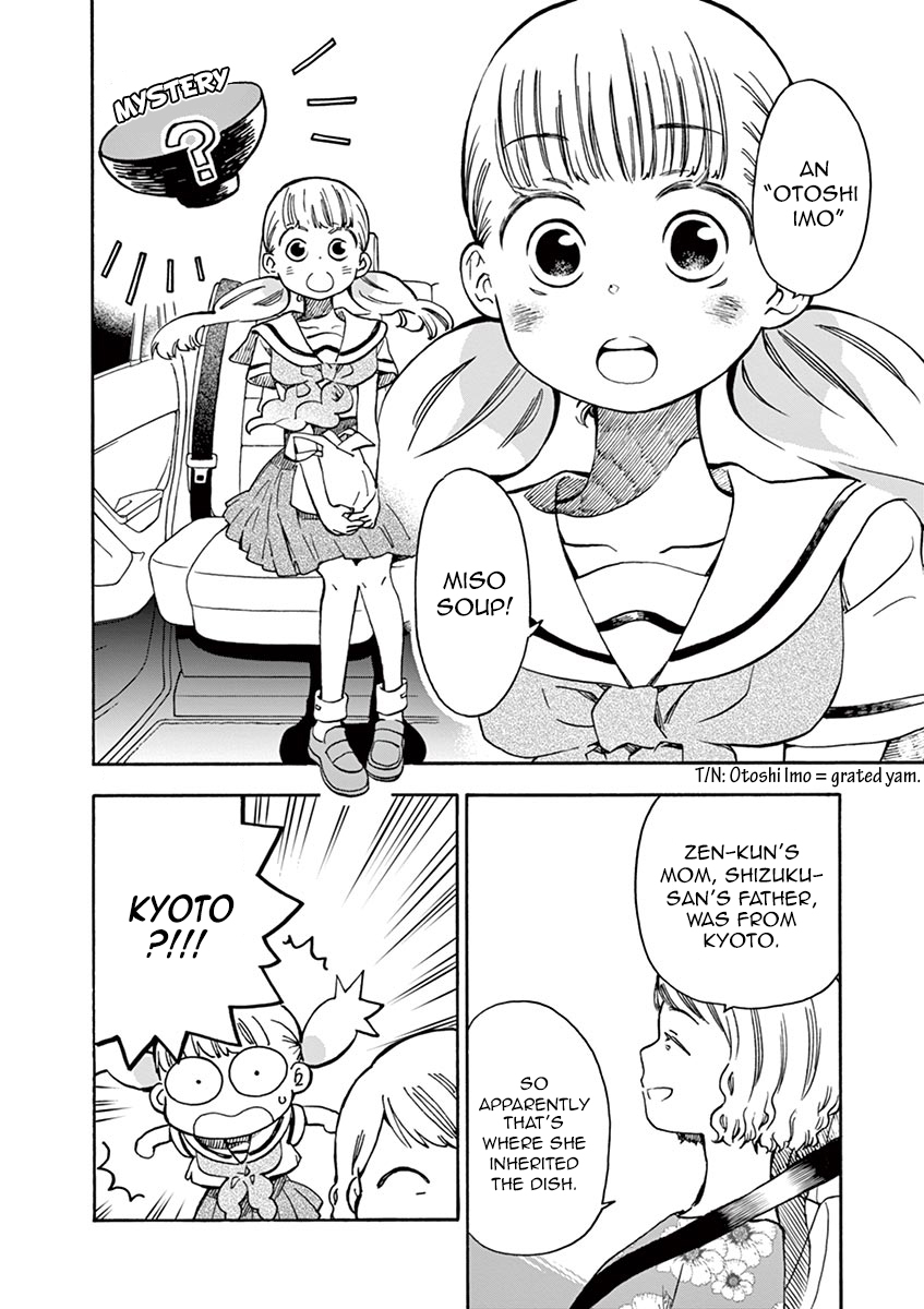 Misoshiru de Kanpai! chapter 19 page 5