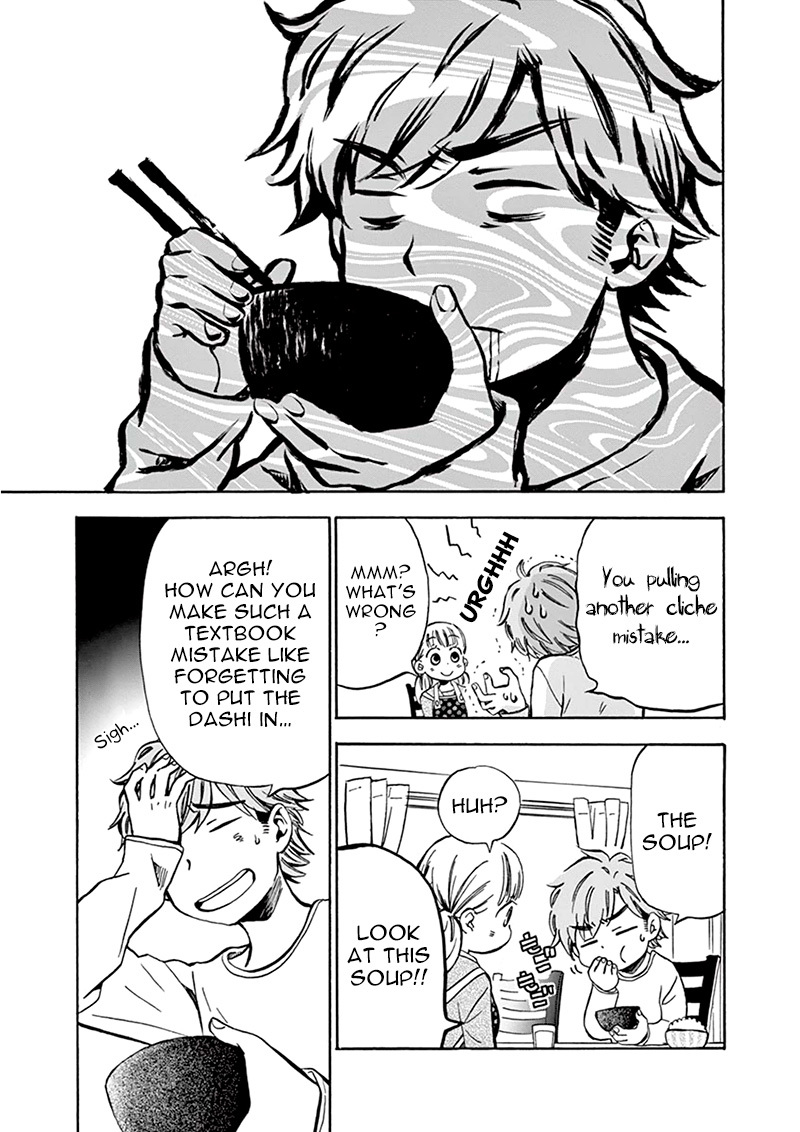 Misoshiru de Kanpai! chapter 2 page 10