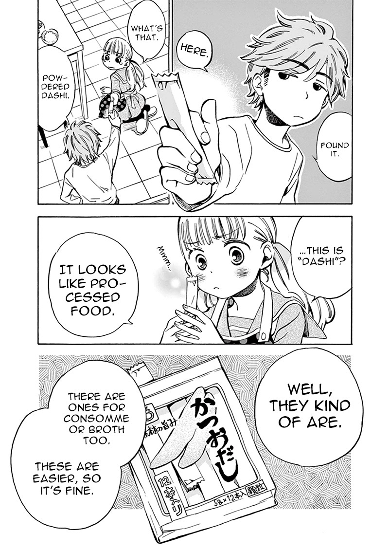 Misoshiru de Kanpai! chapter 2 page 12