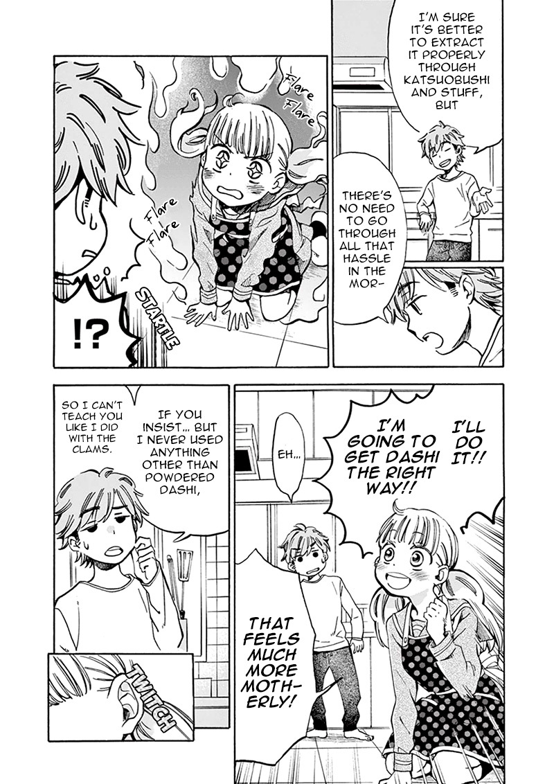 Misoshiru de Kanpai! chapter 2 page 13