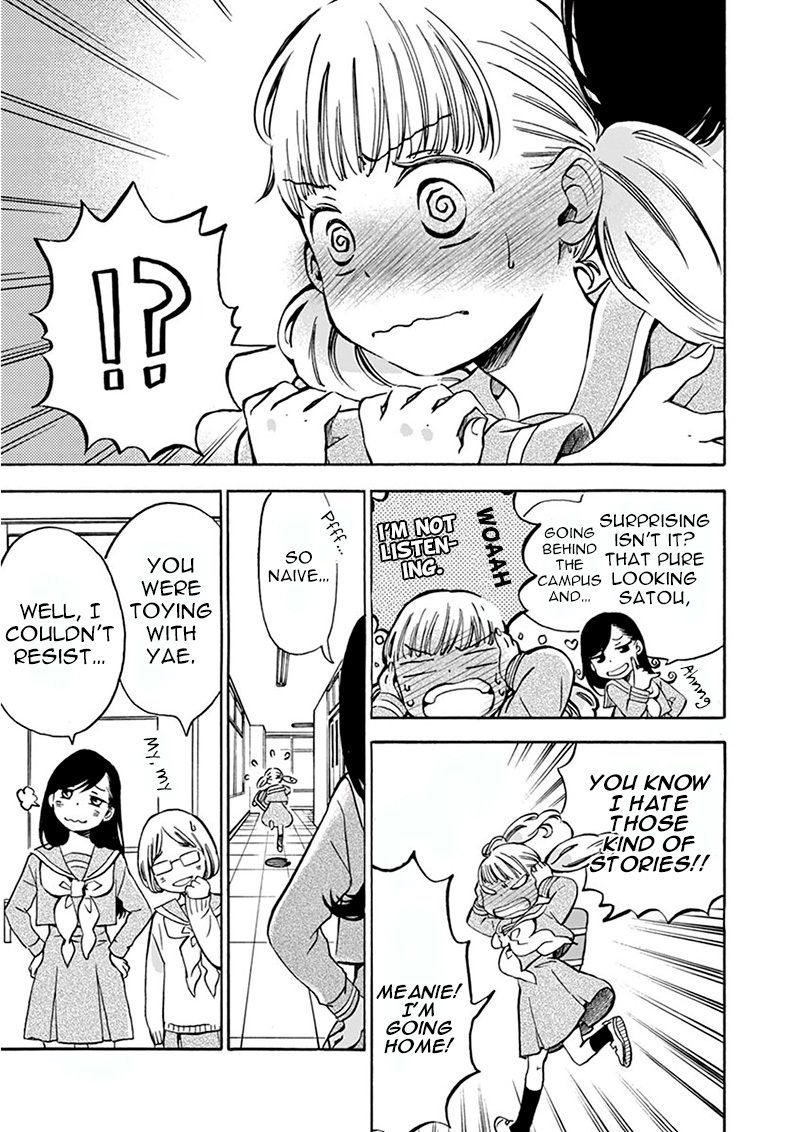 Misoshiru de Kanpai! chapter 2 page 18