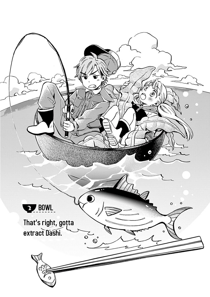 Misoshiru de Kanpai! chapter 2 page 2