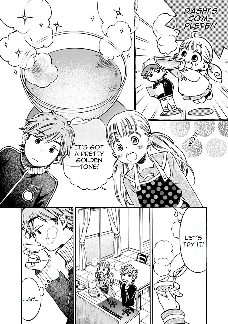 Misoshiru de Kanpai! chapter 2 page 25