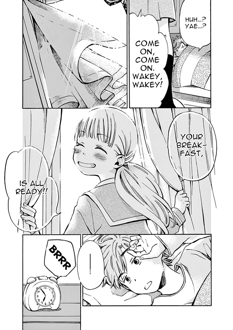 Misoshiru de Kanpai! chapter 2 page 4