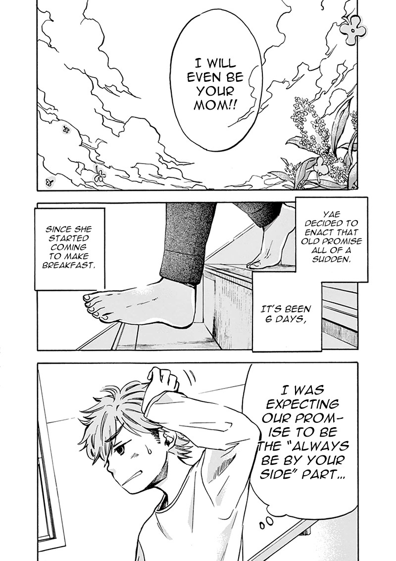 Misoshiru de Kanpai! chapter 2 page 7