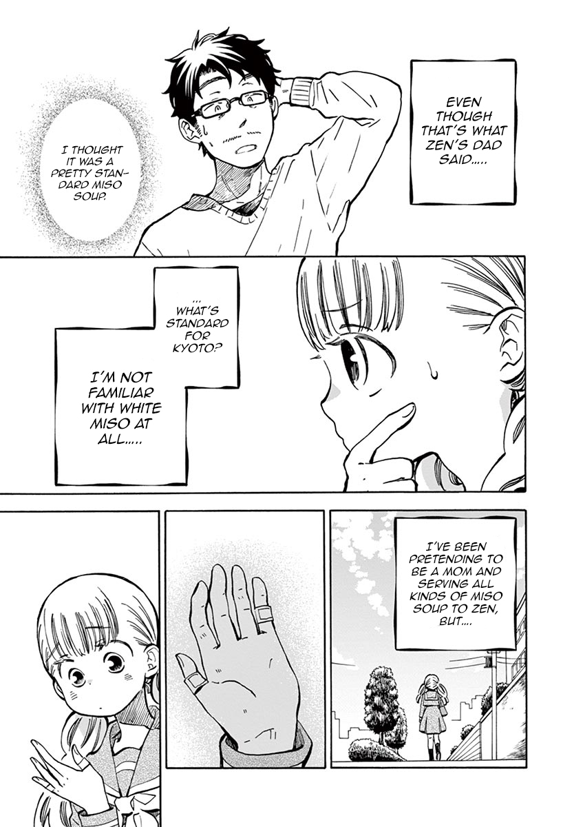 Misoshiru de Kanpai! chapter 20 page 10