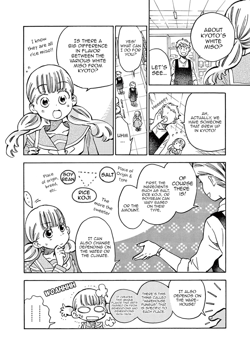 Misoshiru de Kanpai! chapter 20 page 13