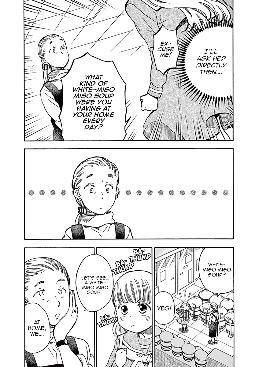 Misoshiru de Kanpai! chapter 20 page 14