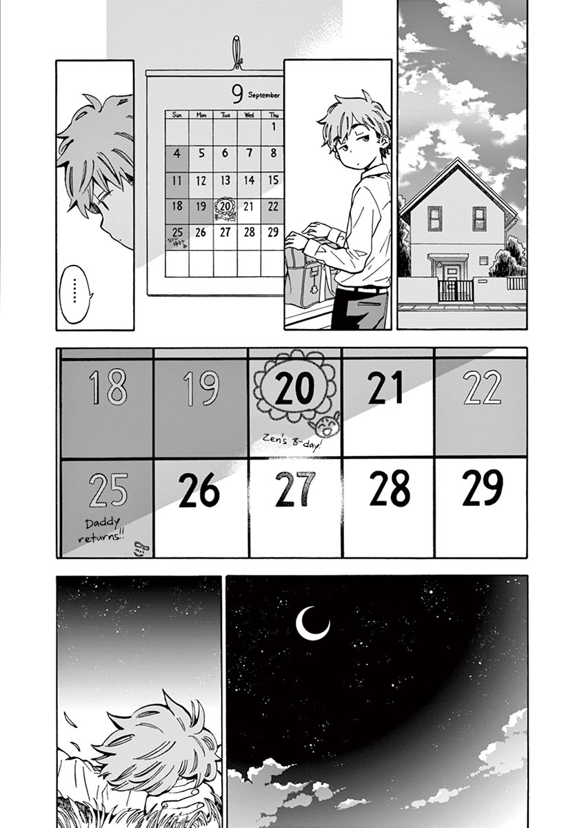 Misoshiru de Kanpai! chapter 20 page 17