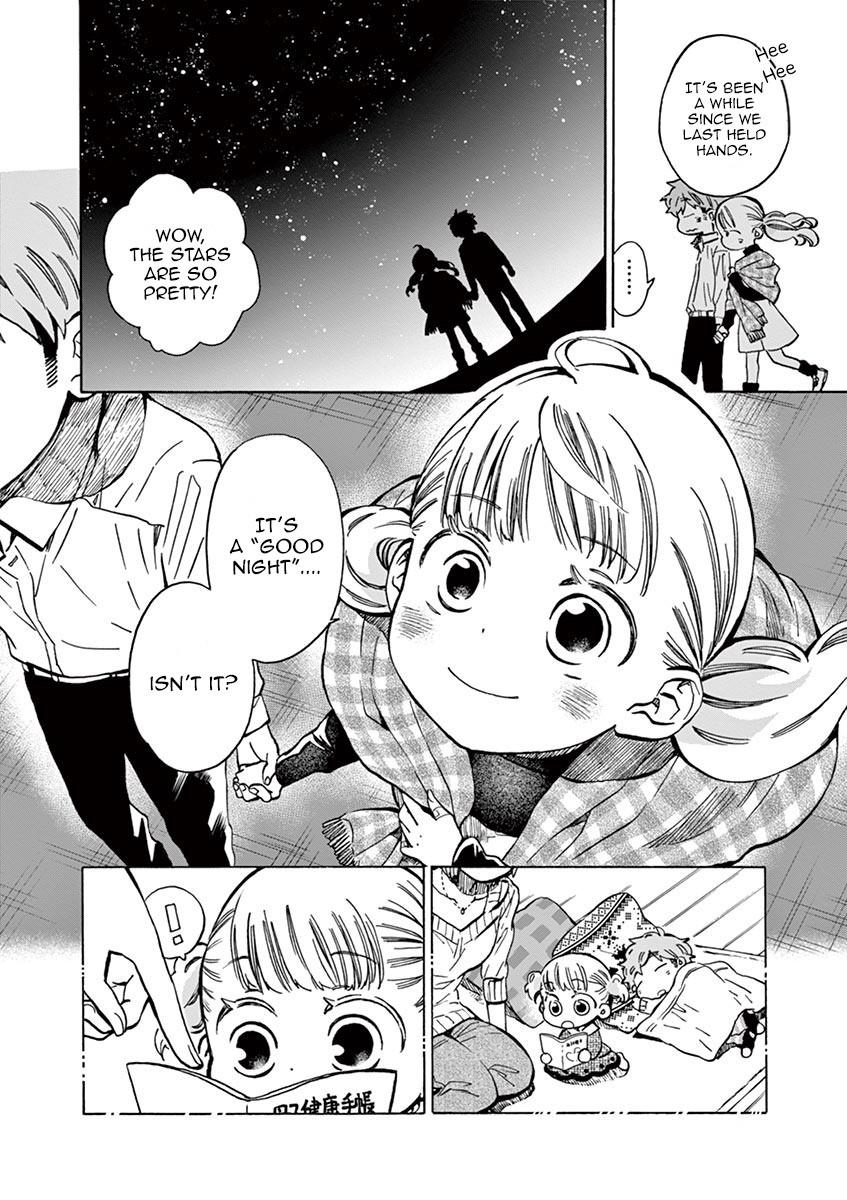 Misoshiru de Kanpai! chapter 20 page 21