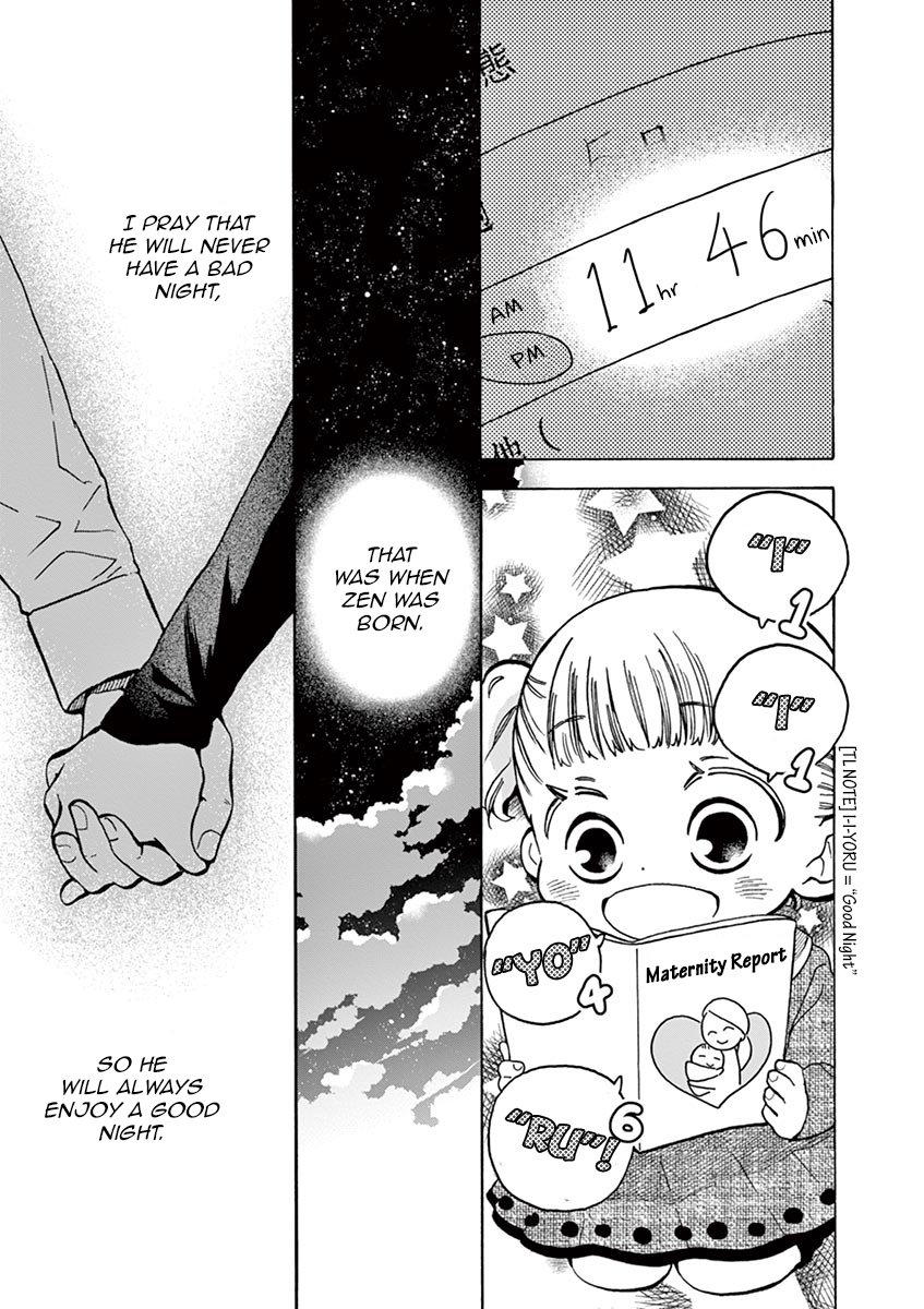 Misoshiru de Kanpai! chapter 20 page 22