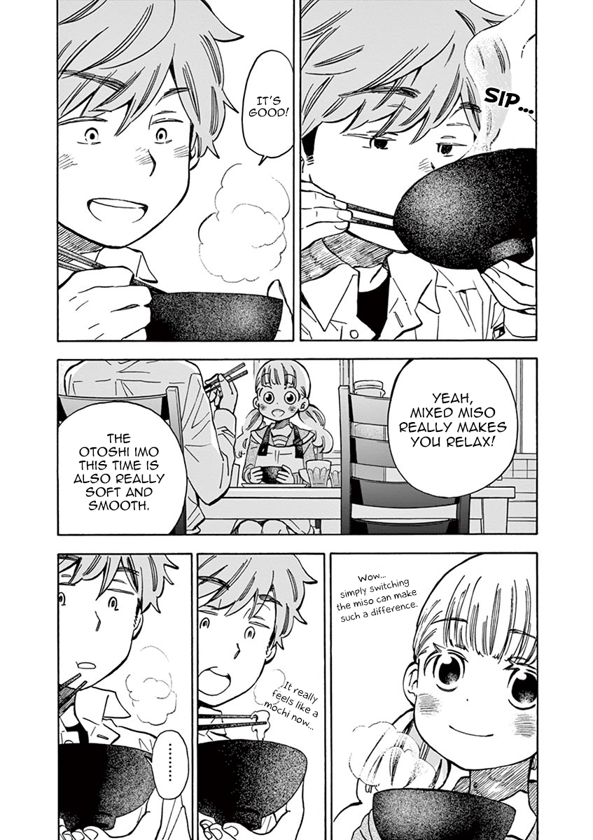 Misoshiru de Kanpai! chapter 20 page 27