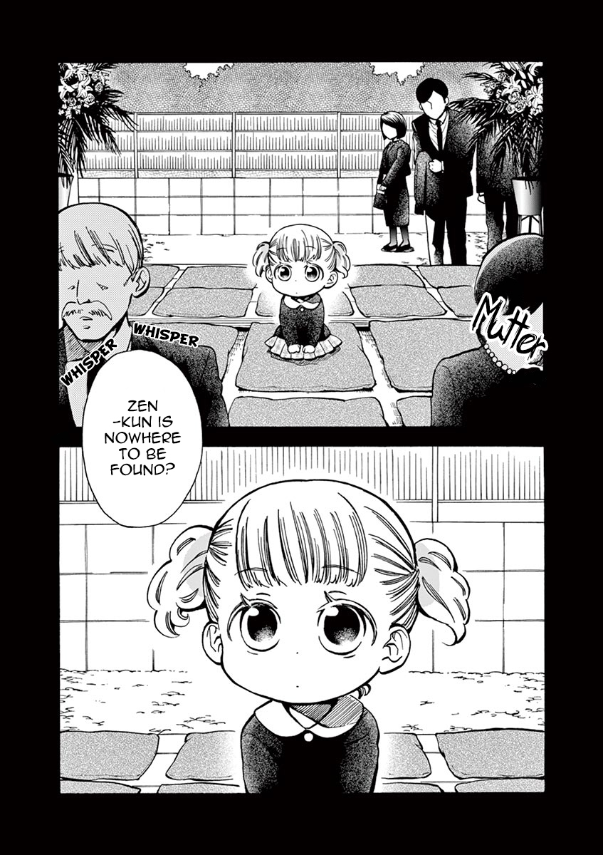 Misoshiru de Kanpai! chapter 20 page 3