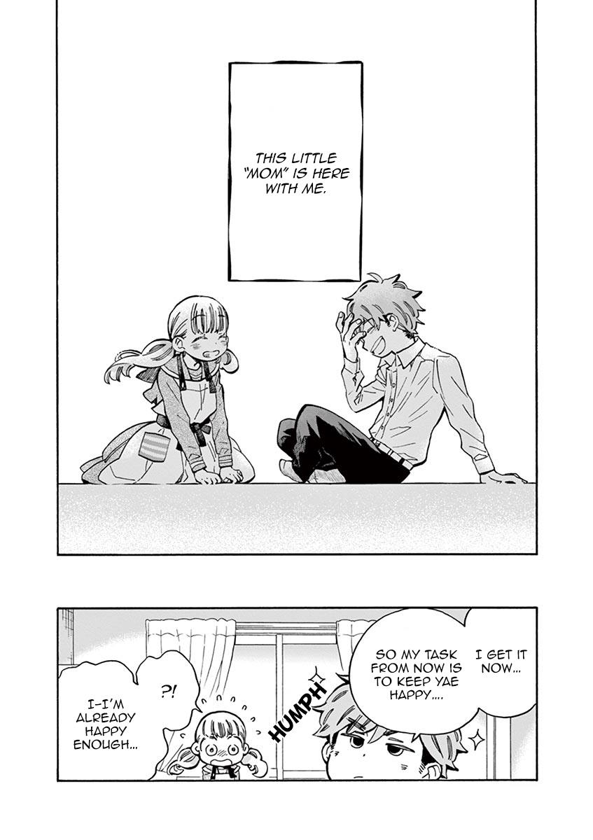 Misoshiru de Kanpai! chapter 20 page 35