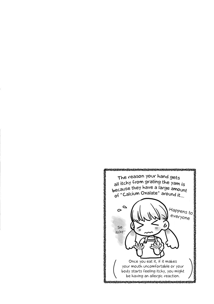 Misoshiru de Kanpai! chapter 20 page 37