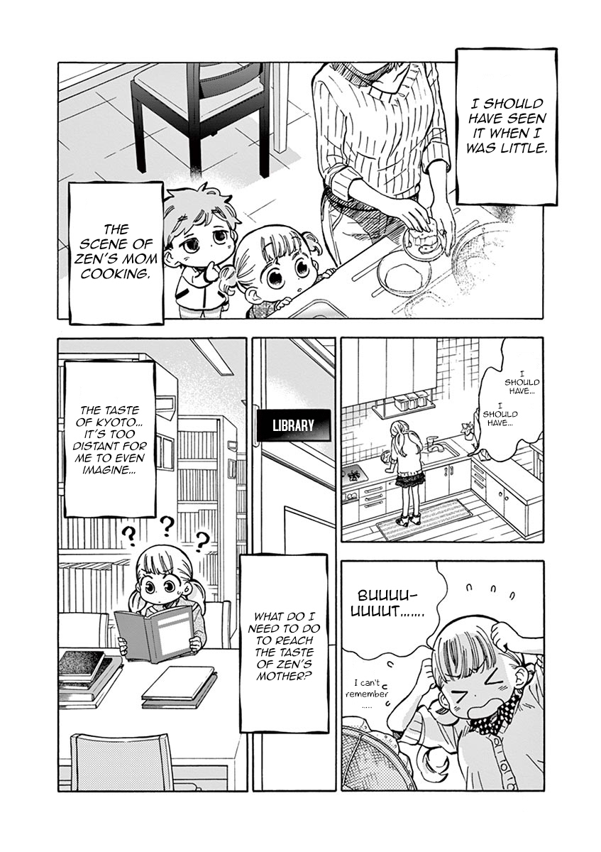 Misoshiru de Kanpai! chapter 20 page 9