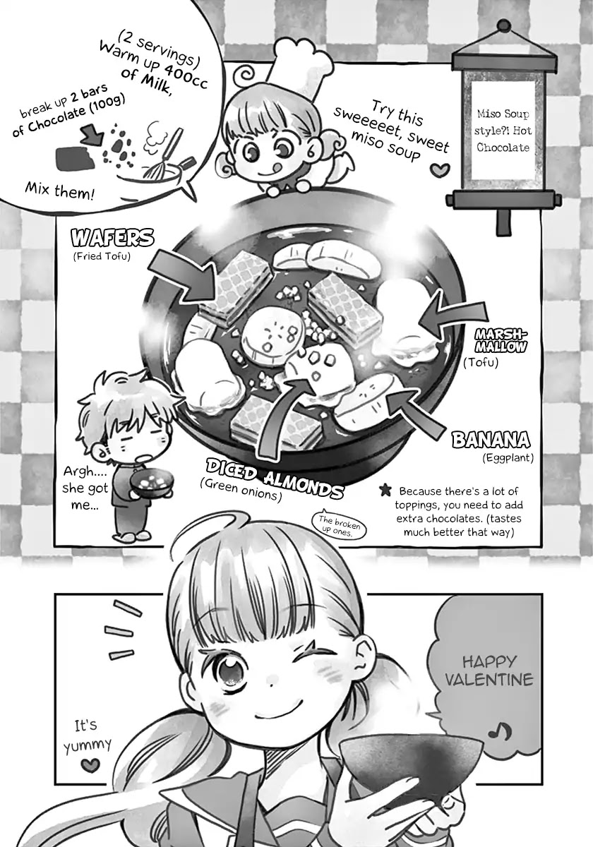 Misoshiru de Kanpai! chapter 21.5 page 6