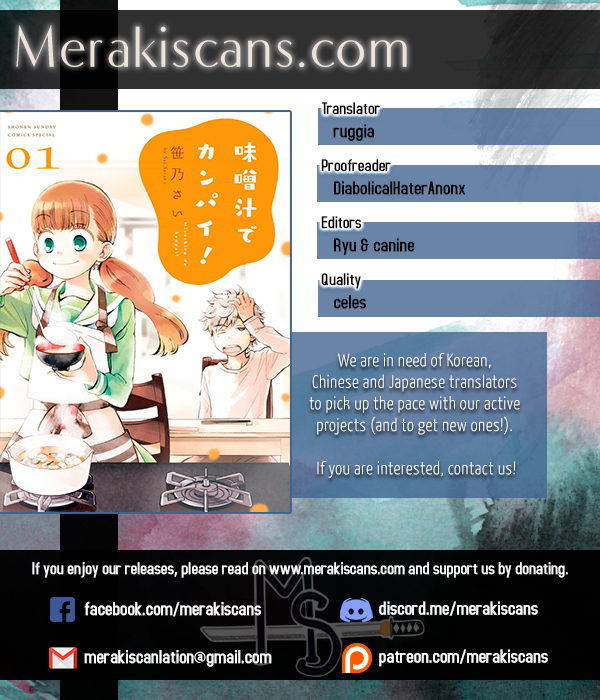 Misoshiru de Kanpai! chapter 21 page 1