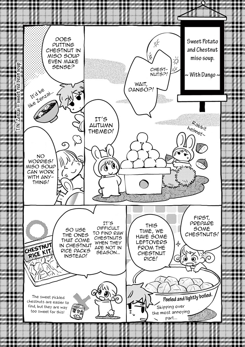 Misoshiru de Kanpai! chapter 21 page 26