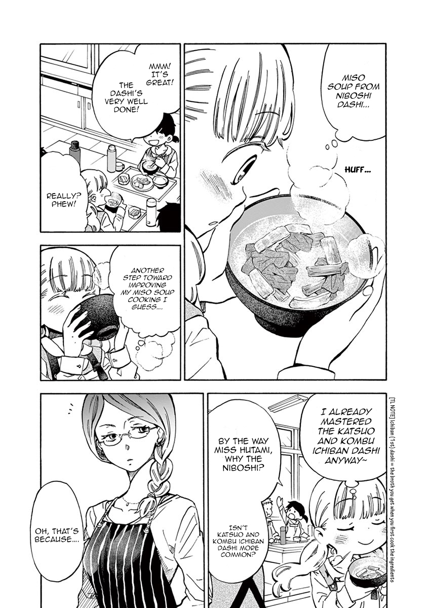Misoshiru de Kanpai! chapter 22 page 12