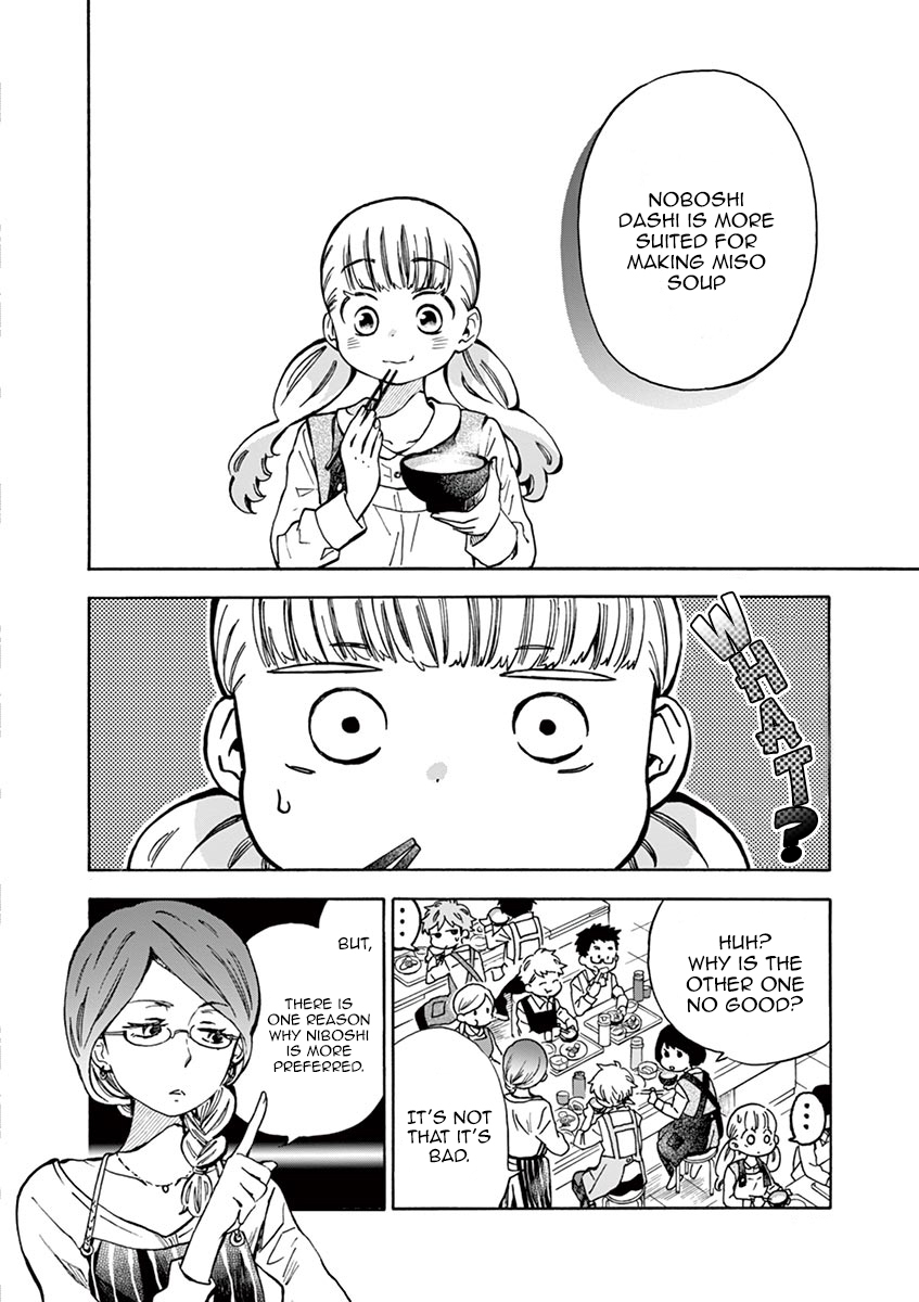 Misoshiru de Kanpai! chapter 22 page 13