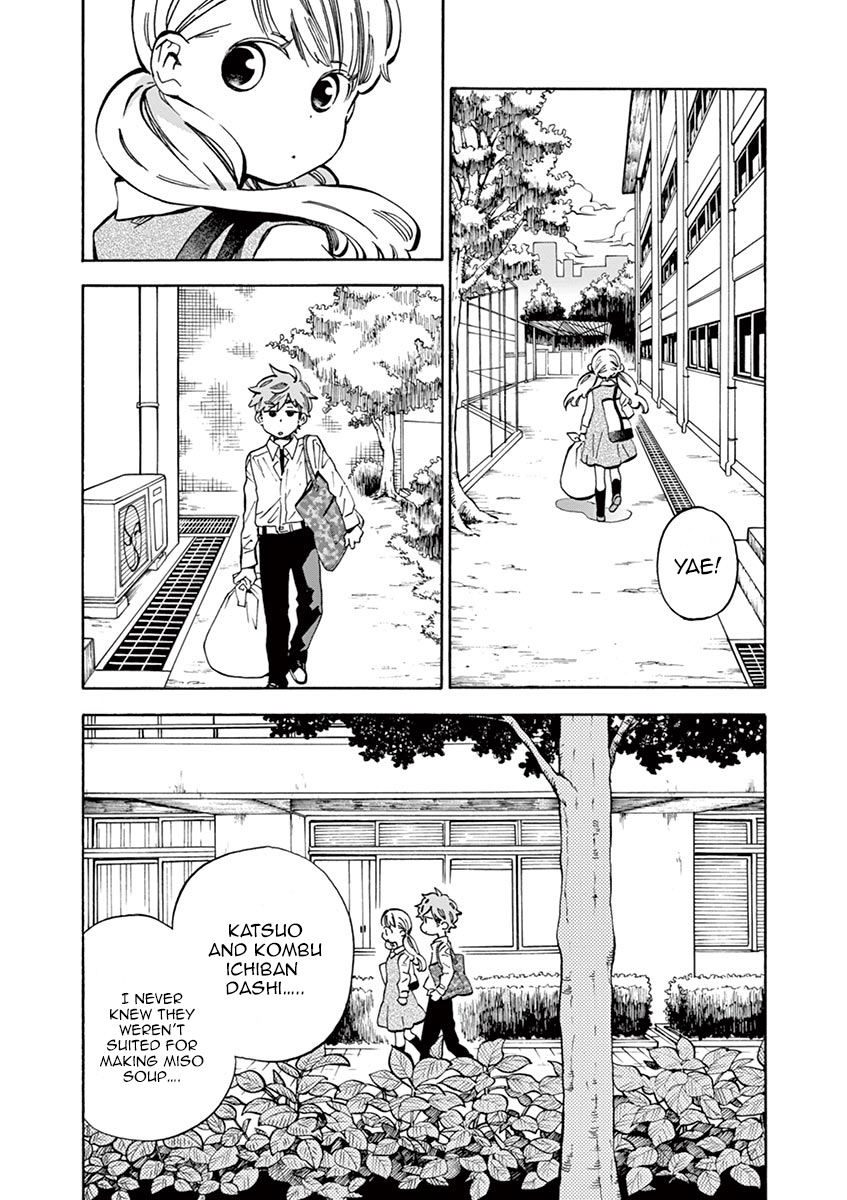 Misoshiru de Kanpai! chapter 22 page 17