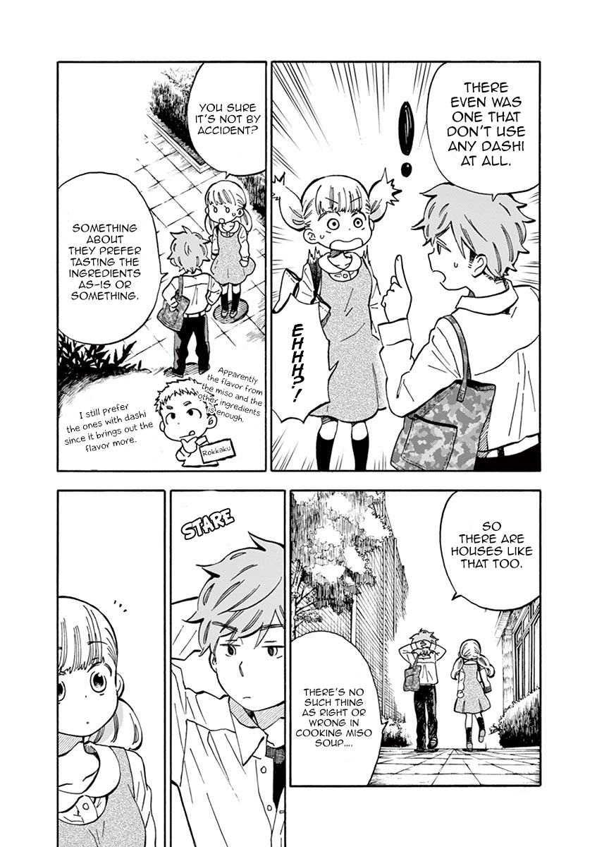 Misoshiru de Kanpai! chapter 22 page 19