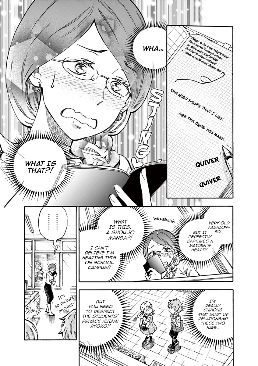 Misoshiru de Kanpai! chapter 22 page 22