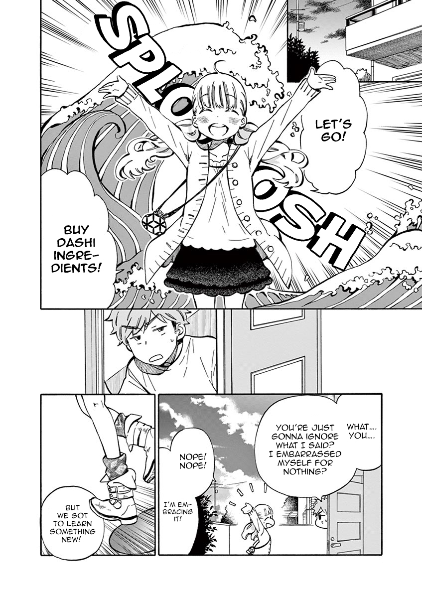 Misoshiru de Kanpai! chapter 22 page 23