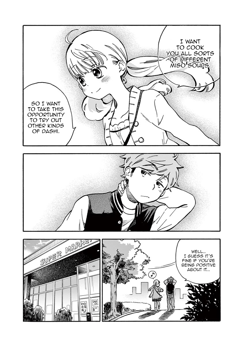 Misoshiru de Kanpai! chapter 22 page 24