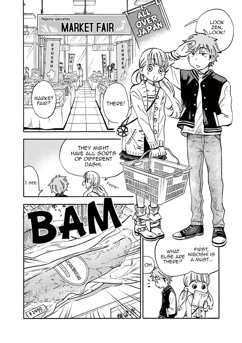 Misoshiru de Kanpai! chapter 22 page 25