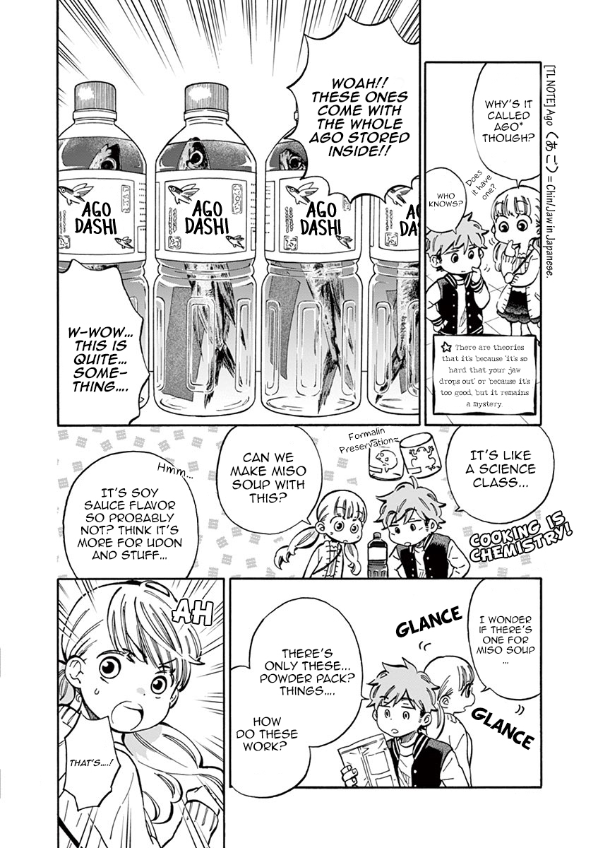 Misoshiru de Kanpai! chapter 22 page 27