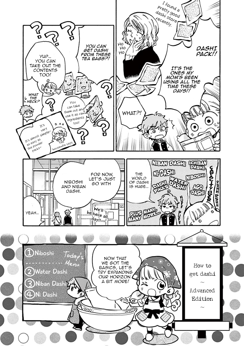 Misoshiru de Kanpai! chapter 22 page 28