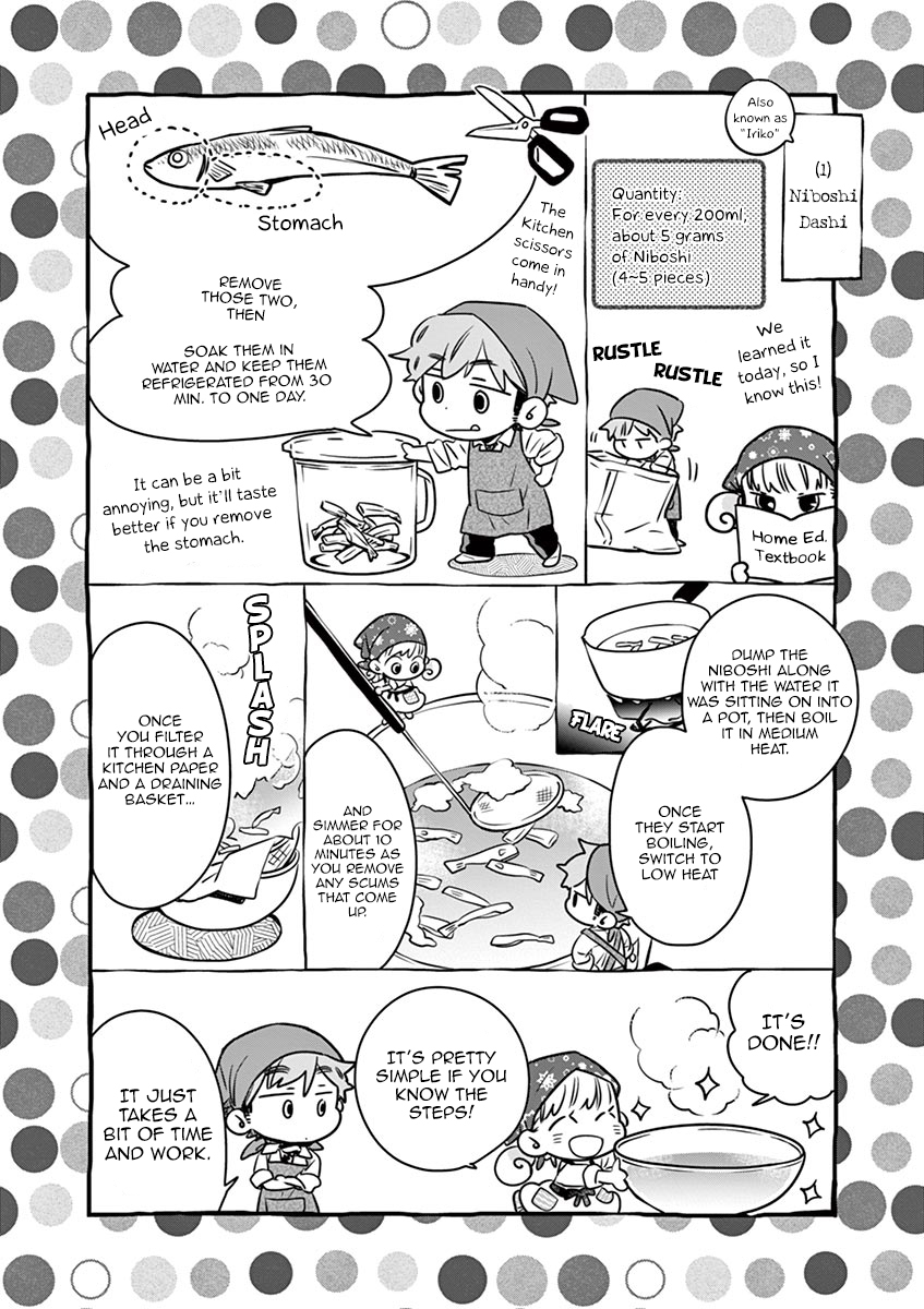 Misoshiru de Kanpai! chapter 22 page 29