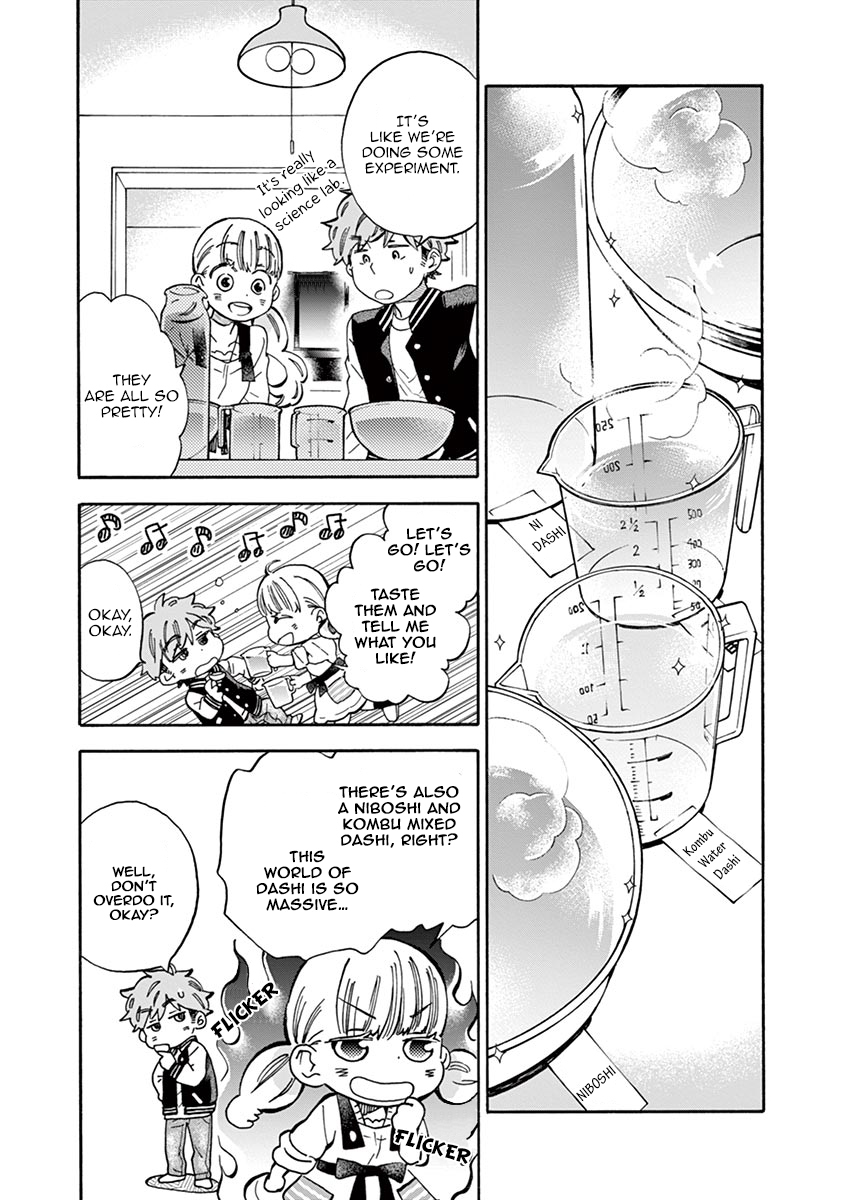 Misoshiru de Kanpai! chapter 22 page 32