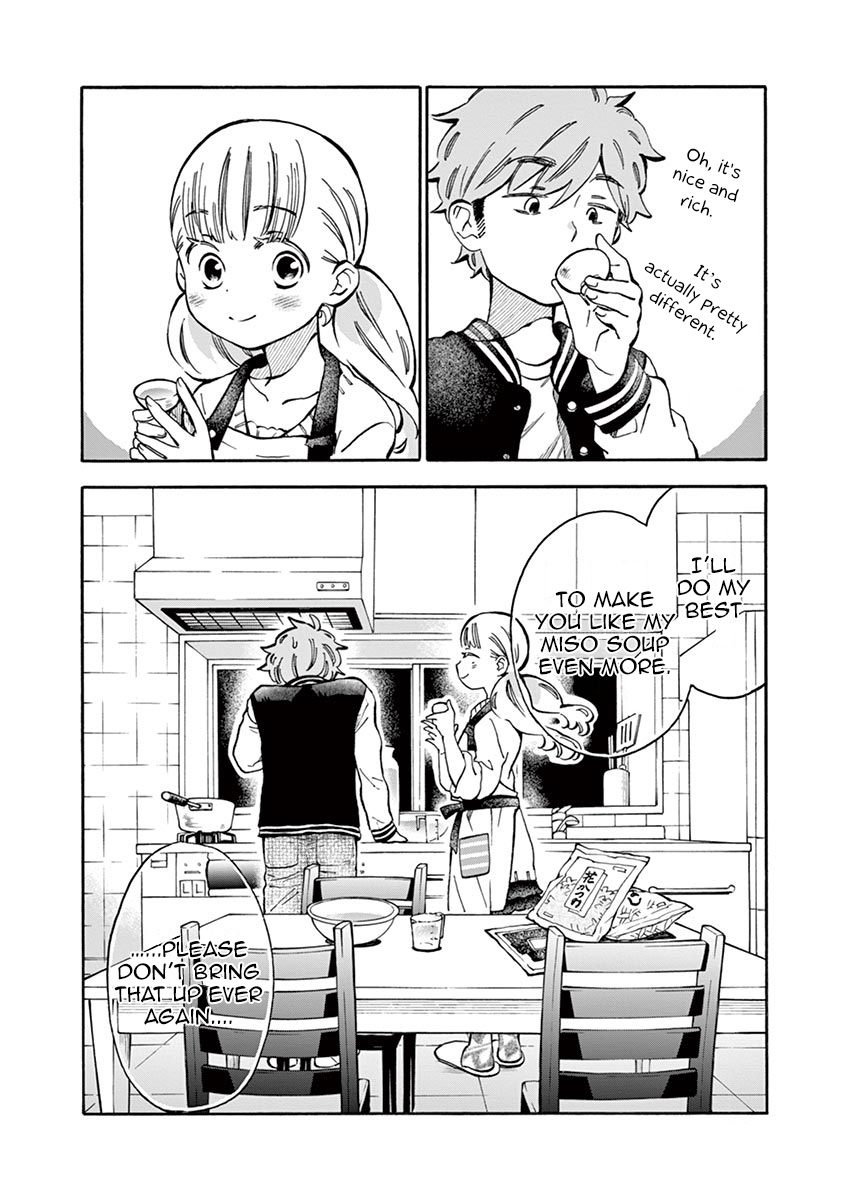 Misoshiru de Kanpai! chapter 22 page 33