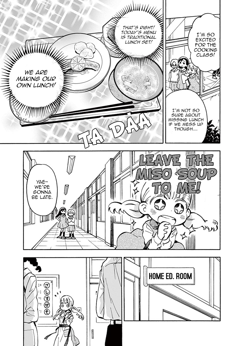 Misoshiru de Kanpai! chapter 22 page 4