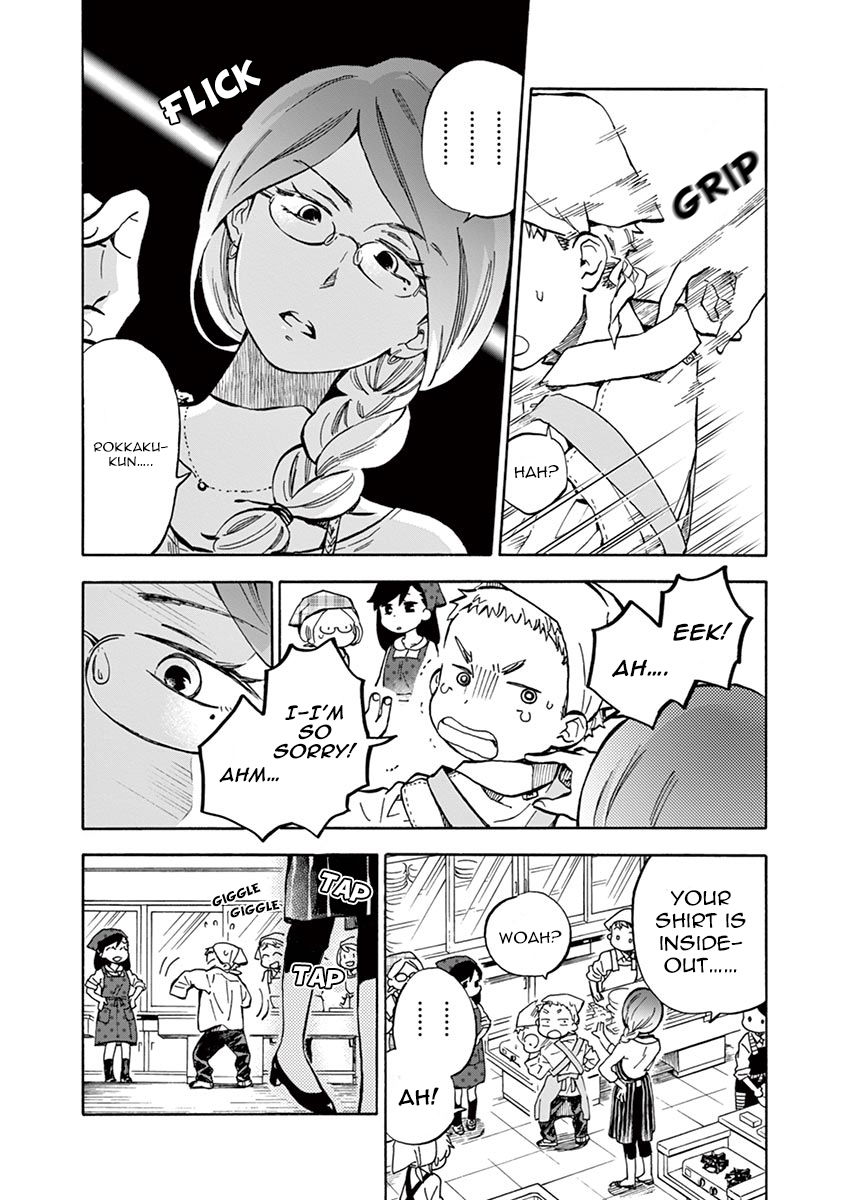 Misoshiru de Kanpai! chapter 22 page 7