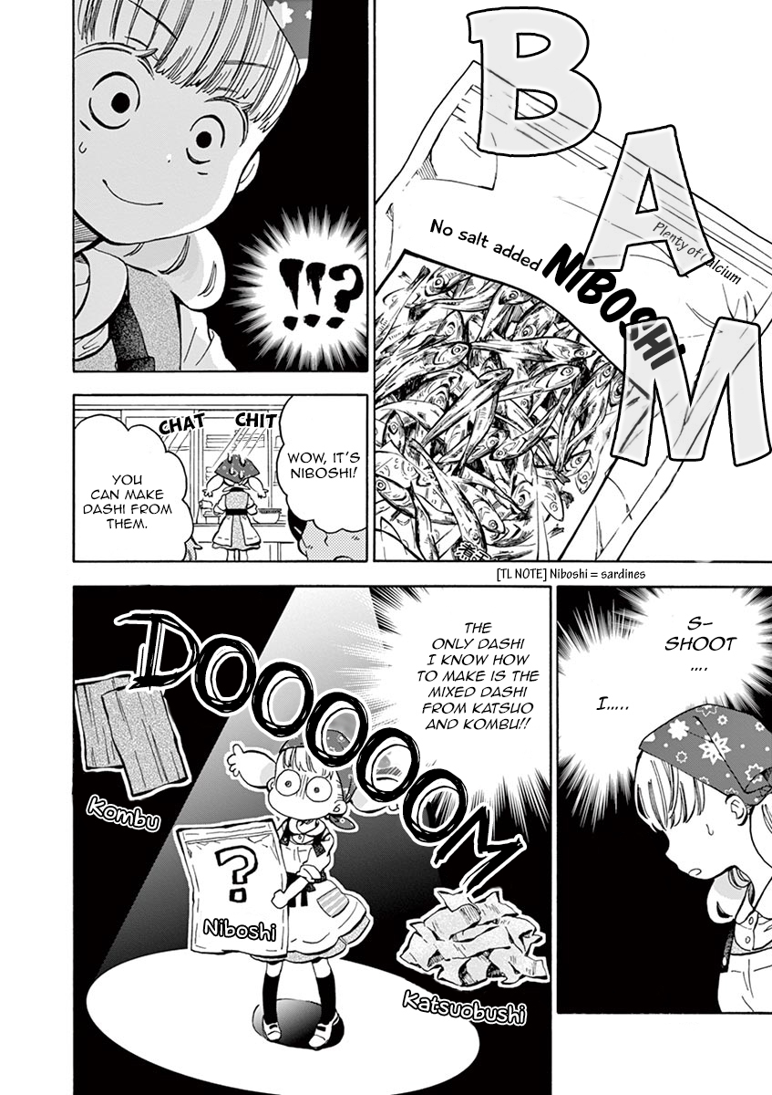 Misoshiru de Kanpai! chapter 22 page 9