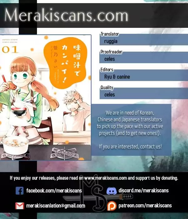 Misoshiru de Kanpai! chapter 23 page 1