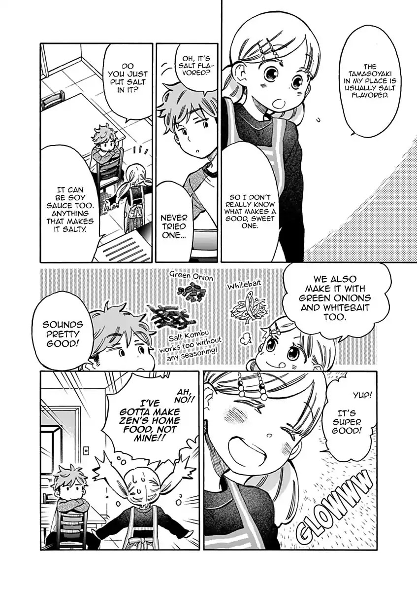 Misoshiru de Kanpai! chapter 23 page 13