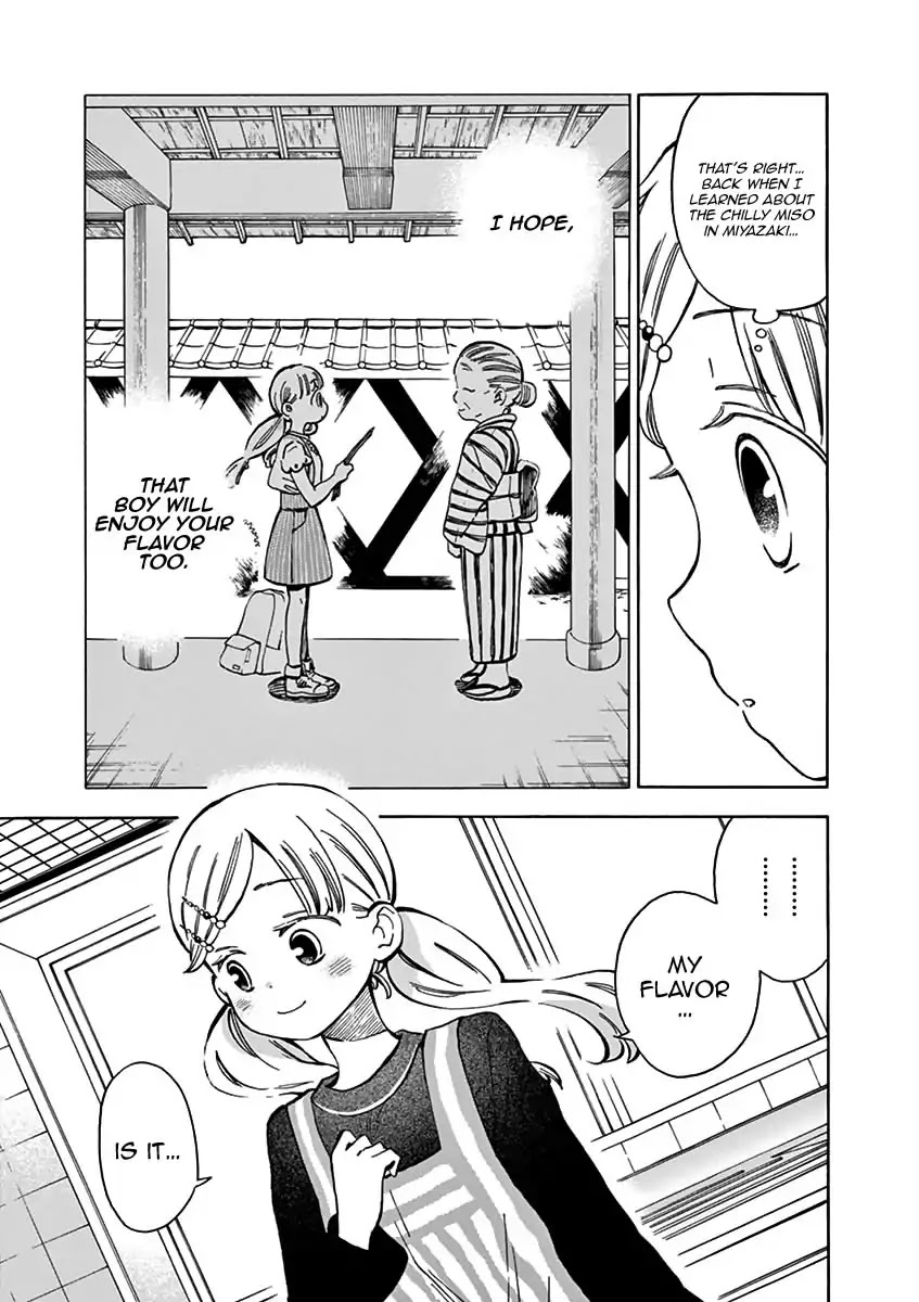 Misoshiru de Kanpai! chapter 23 page 16