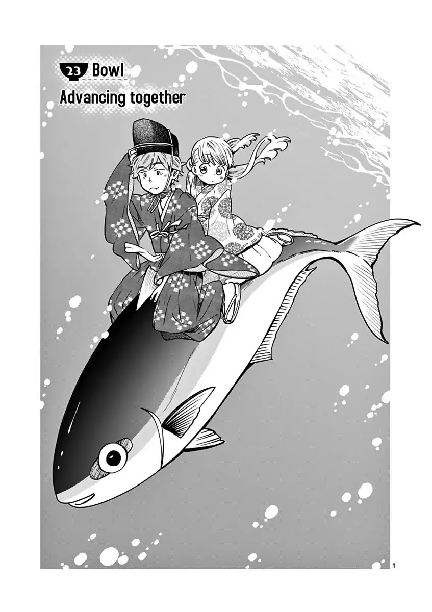 Misoshiru de Kanpai! chapter 23 page 2