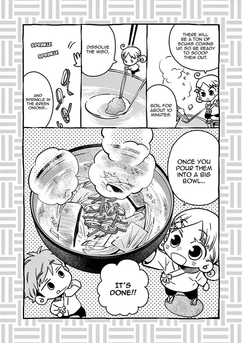 Misoshiru de Kanpai! chapter 23 page 21