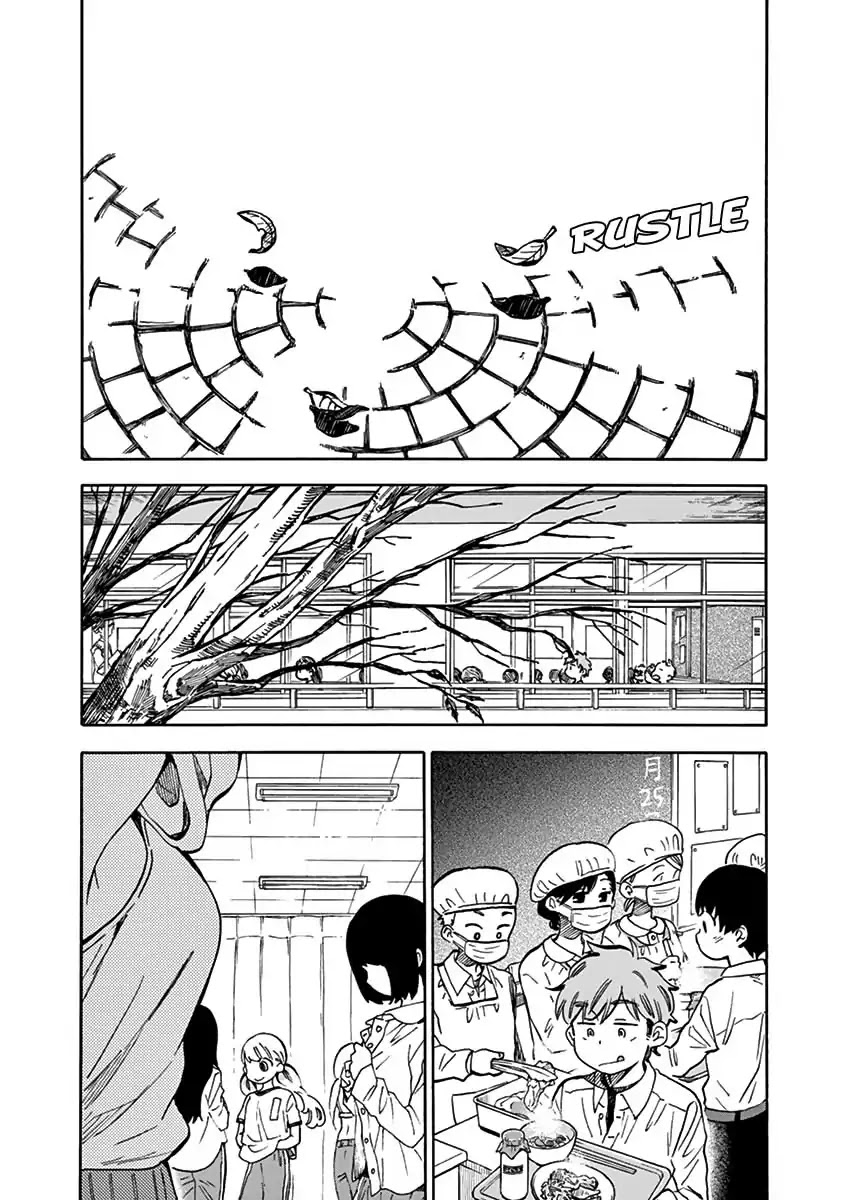 Misoshiru de Kanpai! chapter 23 page 3